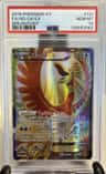 Ho-Oh Ex