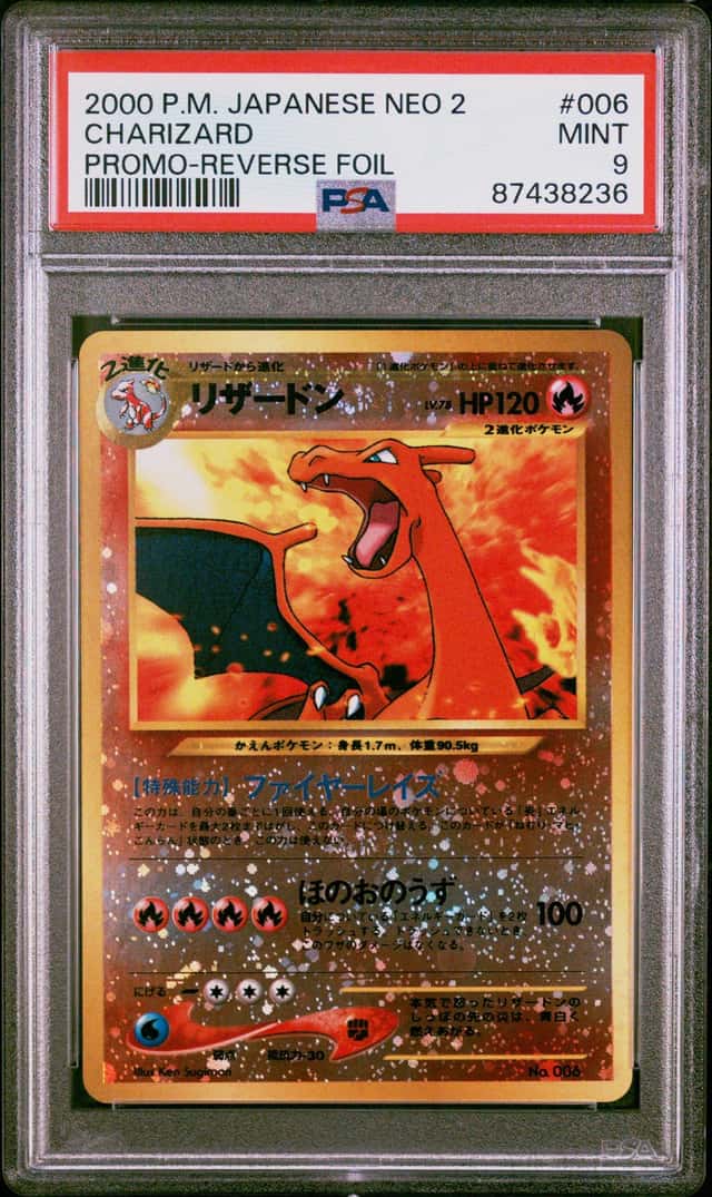 2000 Pokemon Japanese Neo 2 Charizard Promo Reverse Foil #006 PSA 9