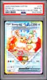 Eevee Ex