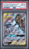 Garchomp & Giratina Gx