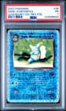 Dark Wartortle