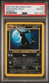 Umbreon