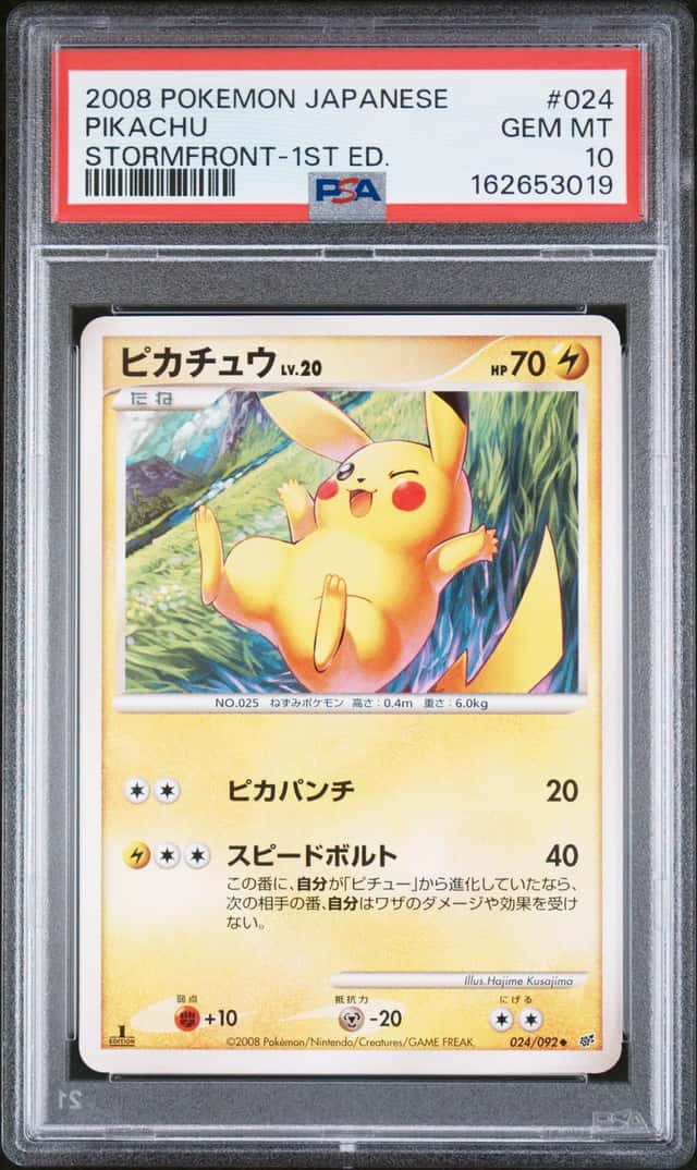 2008 Pokemon Stormfront Japanese 1st Edition Pikachu #024