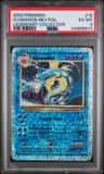 Gyarados