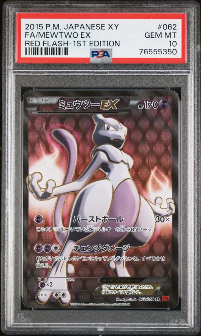 2015 Pokemon XY Red Flash Japanese 1st Edition Mewtwo Ex #62