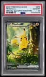 Pikachu Ex