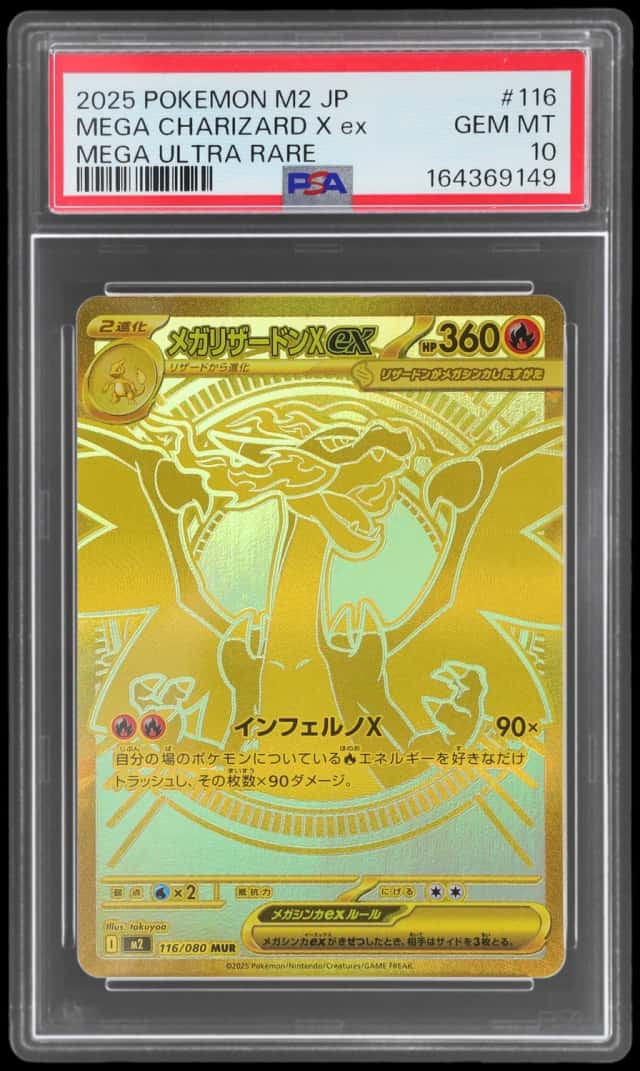 2025 Pokemon Inferno X Japanese Mega Ultra Rare Mega Charizard X Ex #116