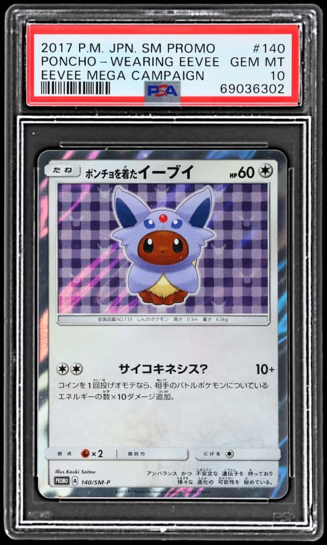 2017 Pokemon Sun and Moon Promo Eevee Mega Campaign Japanese Poncho Wearing Eevee #140
