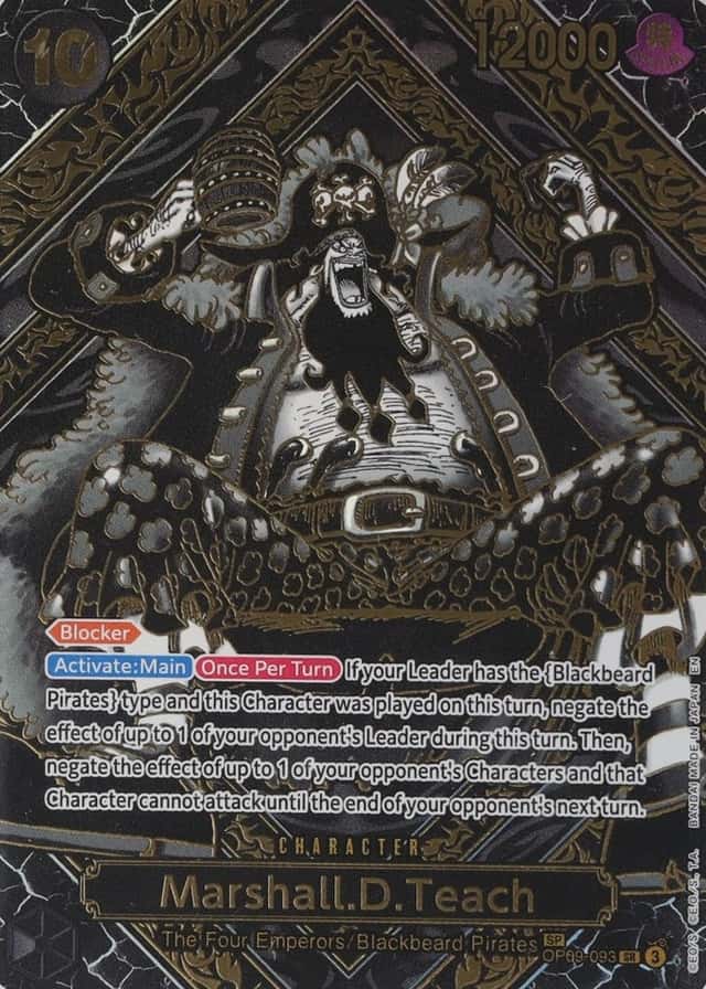 Op Alt Art · 3Rd Anniversary Gold