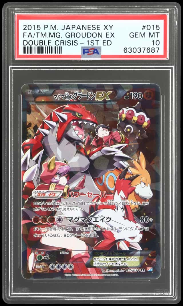 Team Magma's Groudon EX