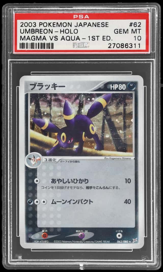 2003 Pokemon Magma Vs Aqua Japanese 1st Edition Holo Umbreon #62