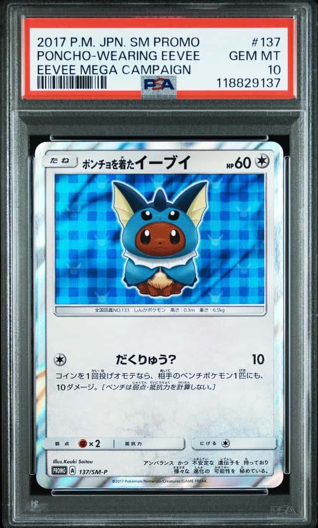 2017 Pokemon Sun and Moon Promo Japanese Eevee Mega Campaign Poncho Wearing Eevee #137SMP
