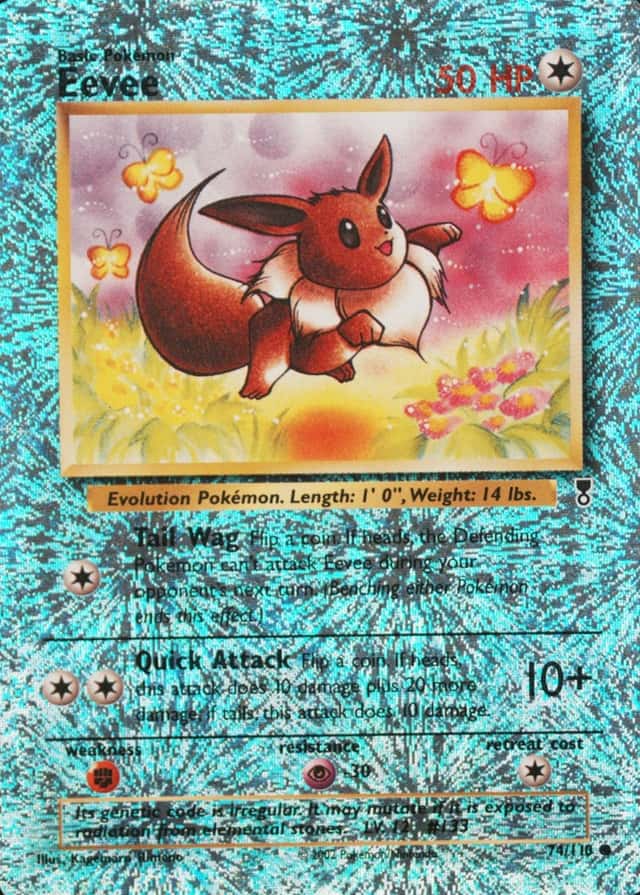 Reverse Holo