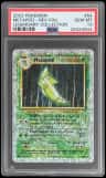 Metapod