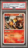 Entei