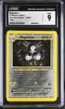 Magneton