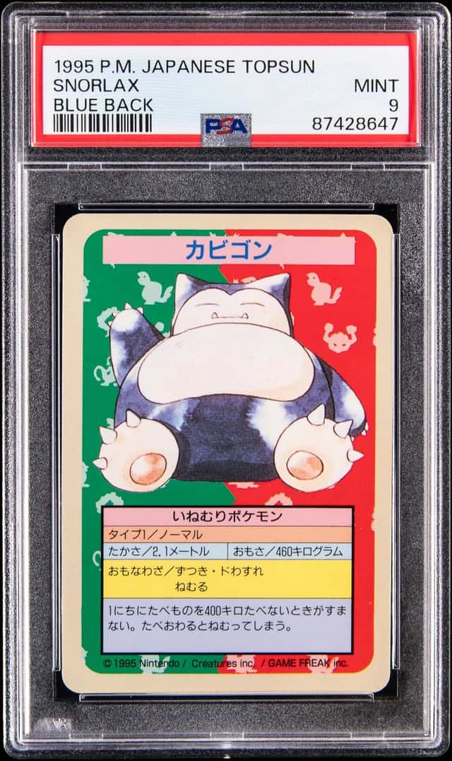 Snorlax