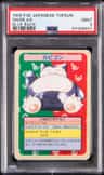 Snorlax