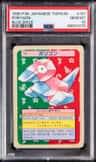Porygon