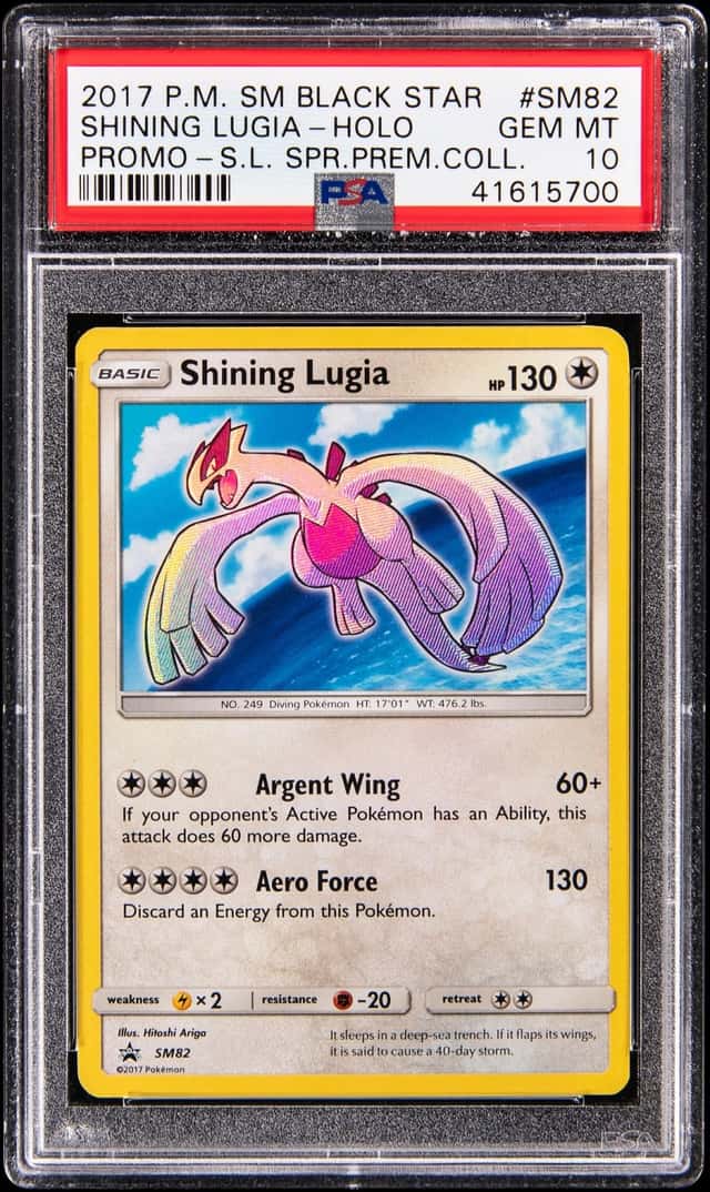 Shining Lugia