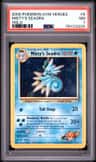 Misty'S Seadra