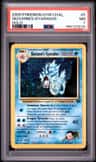 Giovanni'S Gyarados