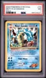 Misty'S Gyarados