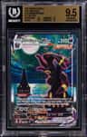 Umbreon Vmax