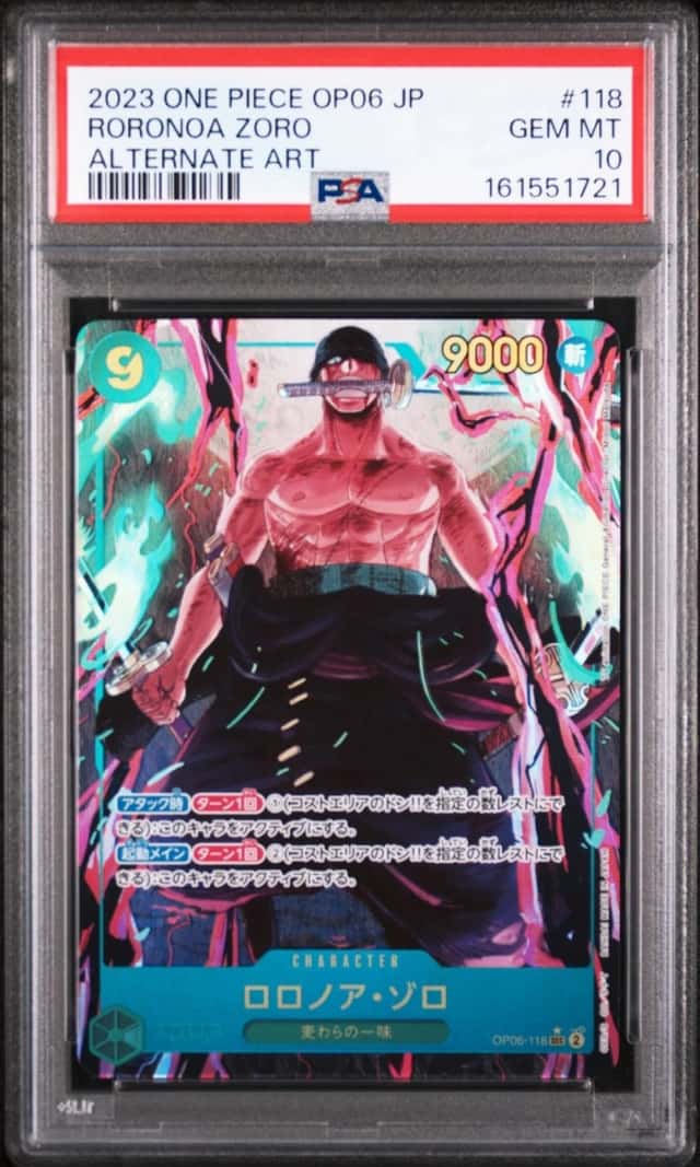 Roronoa Zoro