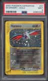 Skarmory