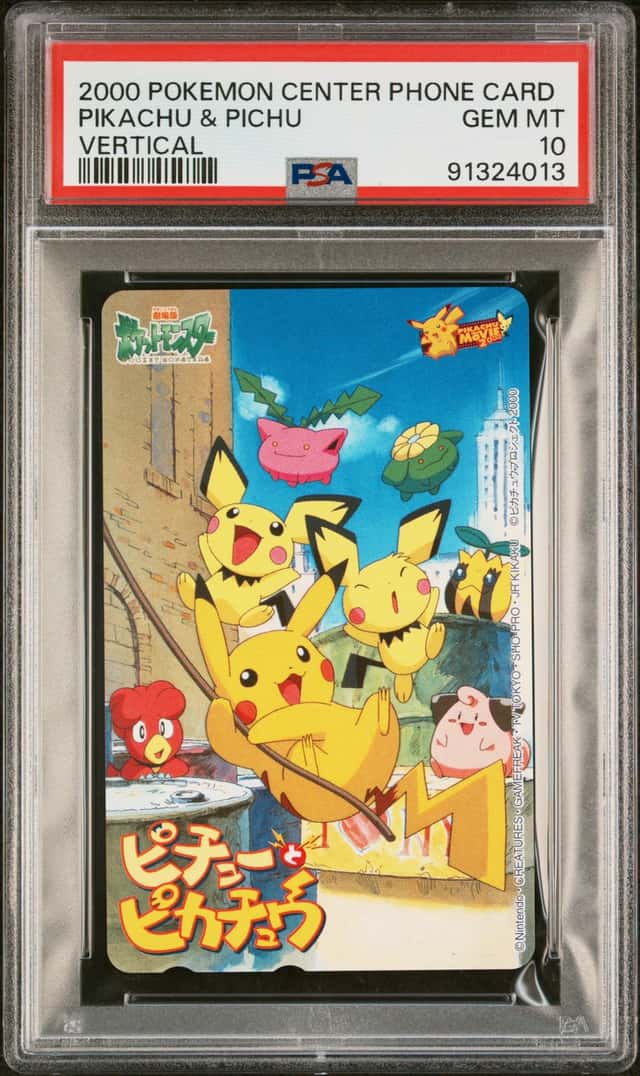 Pikachu & Pichu