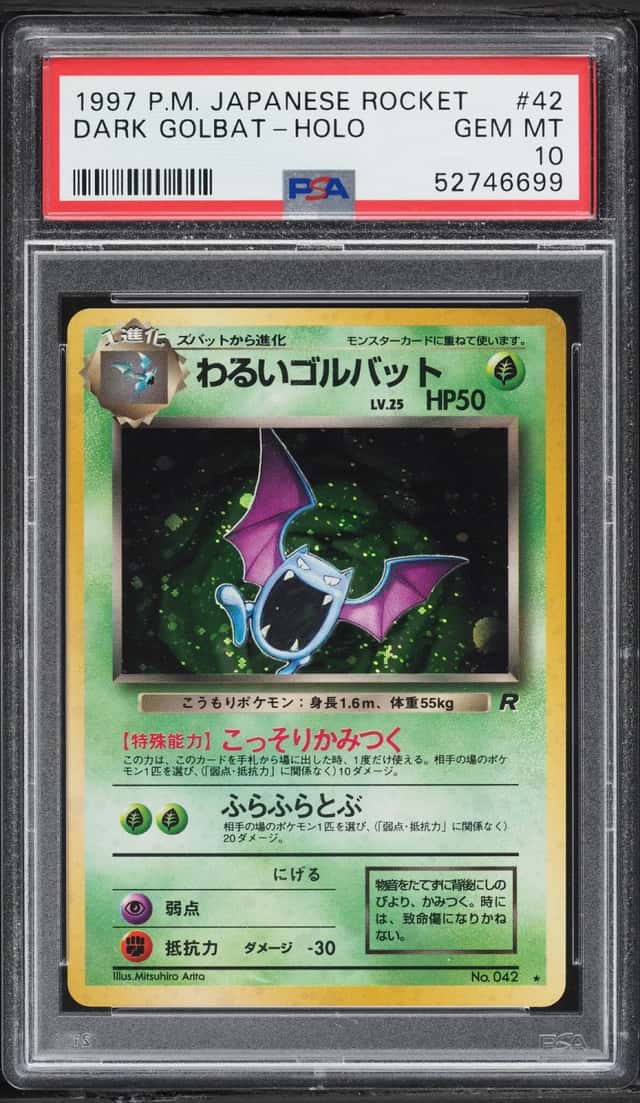 1998 Pokemon Japanese Rocket Gang Holo Dark Golbat #42 PSA 10 GEM MINT