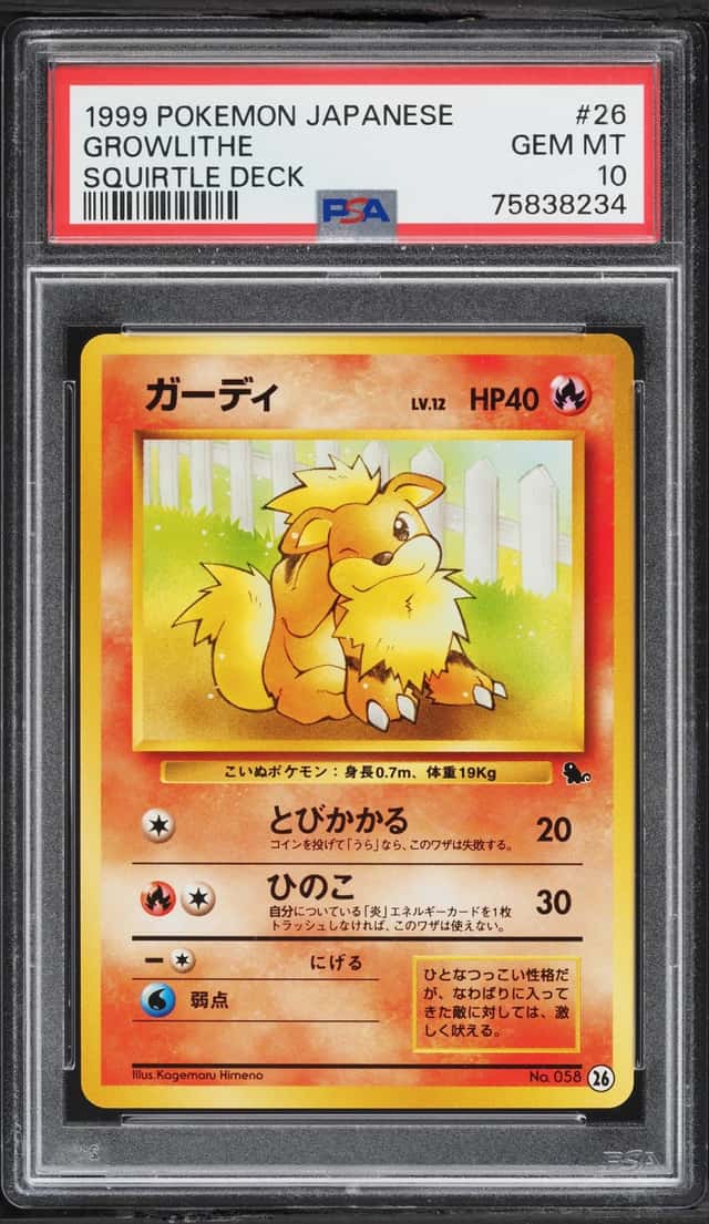 1999 Pokemon Japanese Squirtle Deck Growlithe #26 PSA 10 GEM MINT