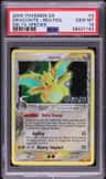 Dragonite