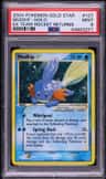 Mudkip