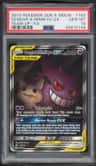 Gengar & Mimikyu Gx