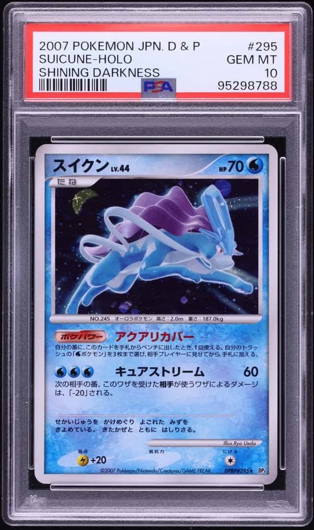2007 Pokemon Japanese Shining Darkness Holo Suicune PSA 10 GEM MINT