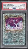 Dark Dragonair