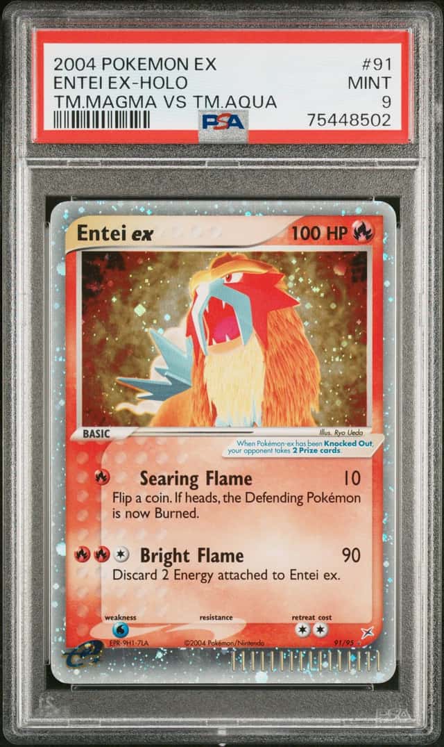 Entei EX