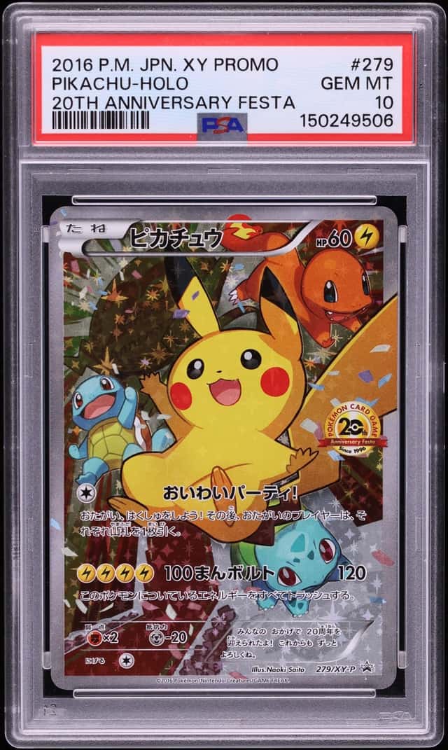 2016 Pokemon Japanese XY Promo 20th Anniversary Festa Full Art Pikachu #279 PSA 10 GEM MINT