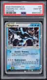 Kingdra Ex
