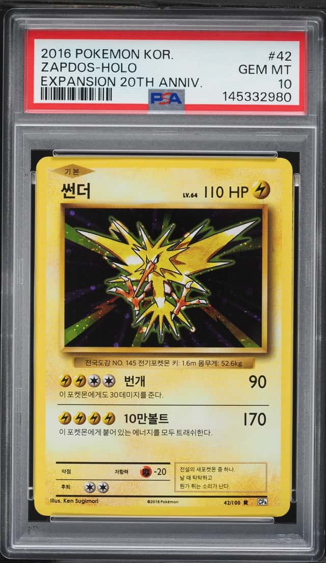 Zapdos