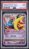 Cresselia Lv X