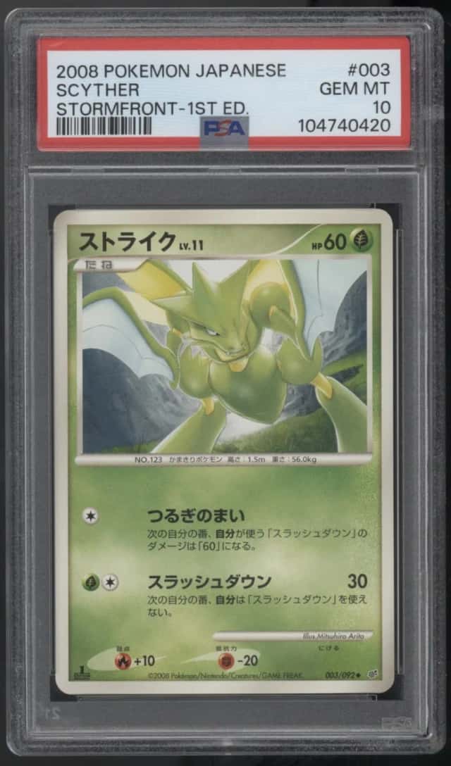 Scyther