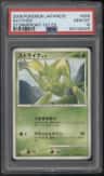 Scyther