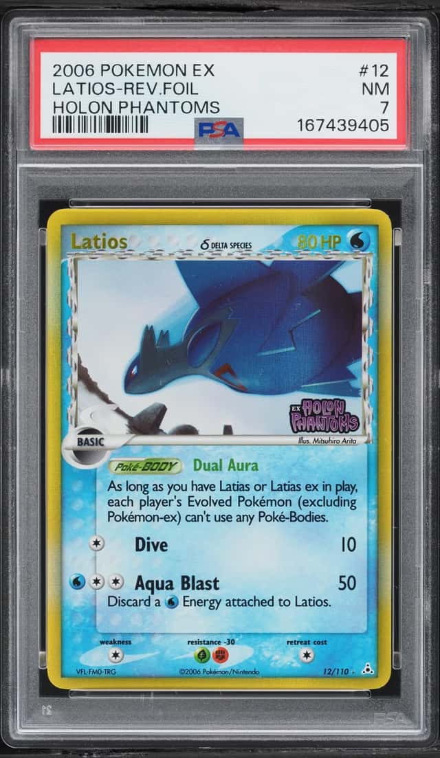 Latios Δ