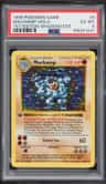 Machamp