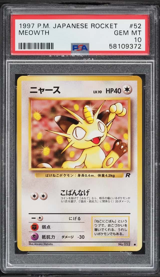 Meowth