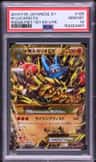 M Lucario Ex