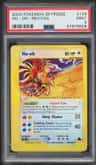 Ho-Oh